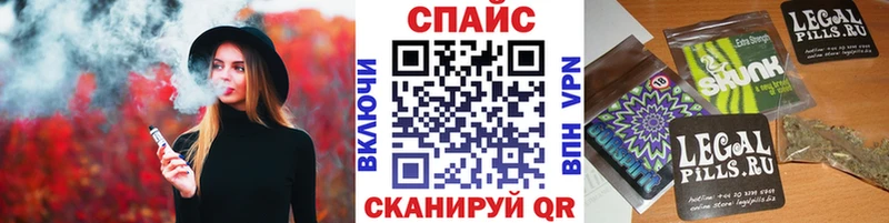 blacksprut онион купить сайты Чкаловск БУТИРАТ GHB