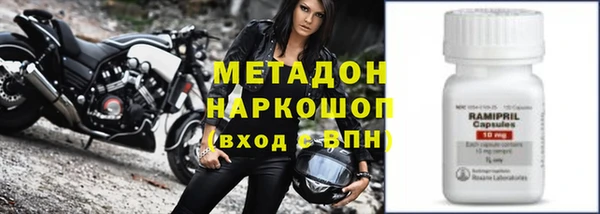 меф VHQ Алексеевка