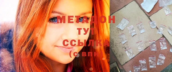 мет Алексин