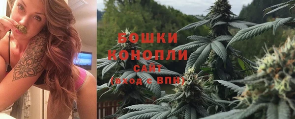 скорость Абинск