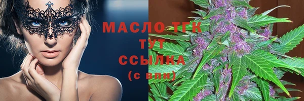 СК Абдулино