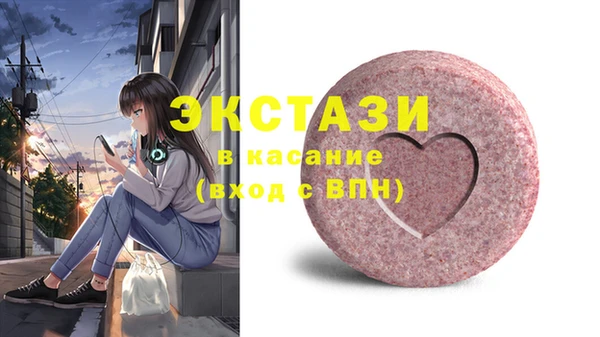 мефедрон мука Алзамай