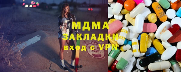 меф VHQ Алексеевка